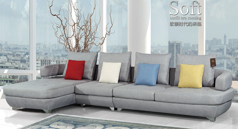 現(xiàn)代休閑沙發(fā)609# 現(xiàn)代休閑沙發(fā)609#